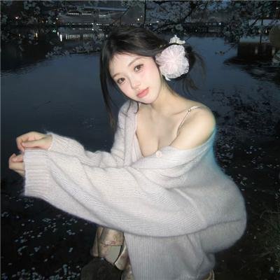 触不到的爱